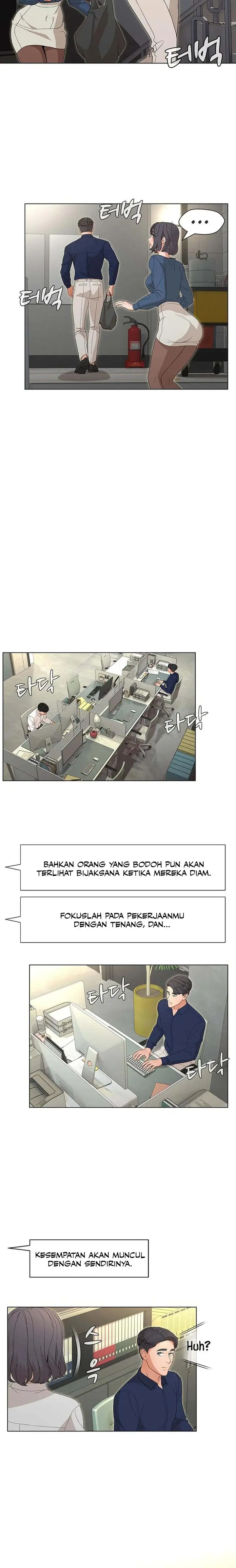 image-komik-eunhas-advice-chapter-2-5/14