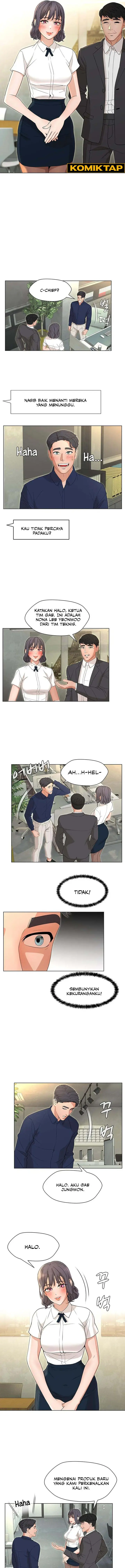 image-komik-eunhas-advice-chapter-2-6/14