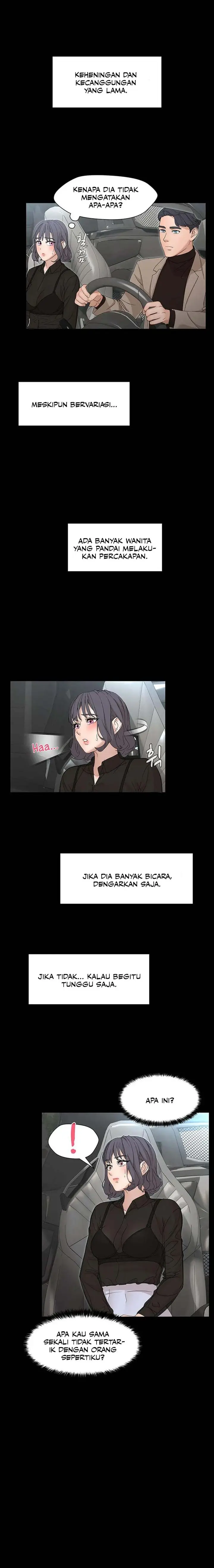 image-komik-eunhas-advice-chapter-2-11/14