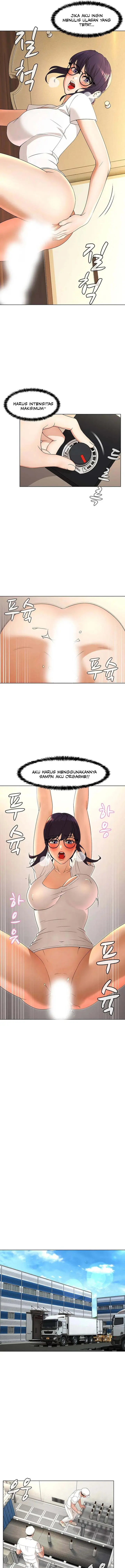 image-komik-eunhas-advice-chapter-3-6/15