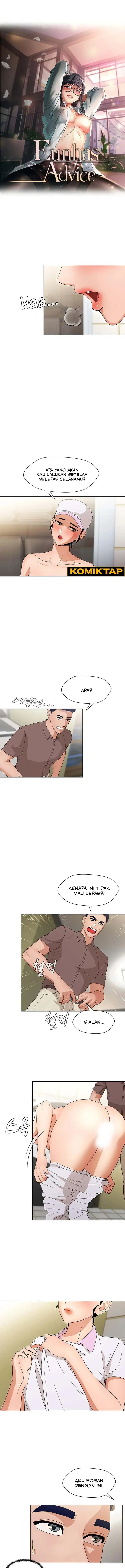 image-komik-eunhas-advice-chapter-4-0/14