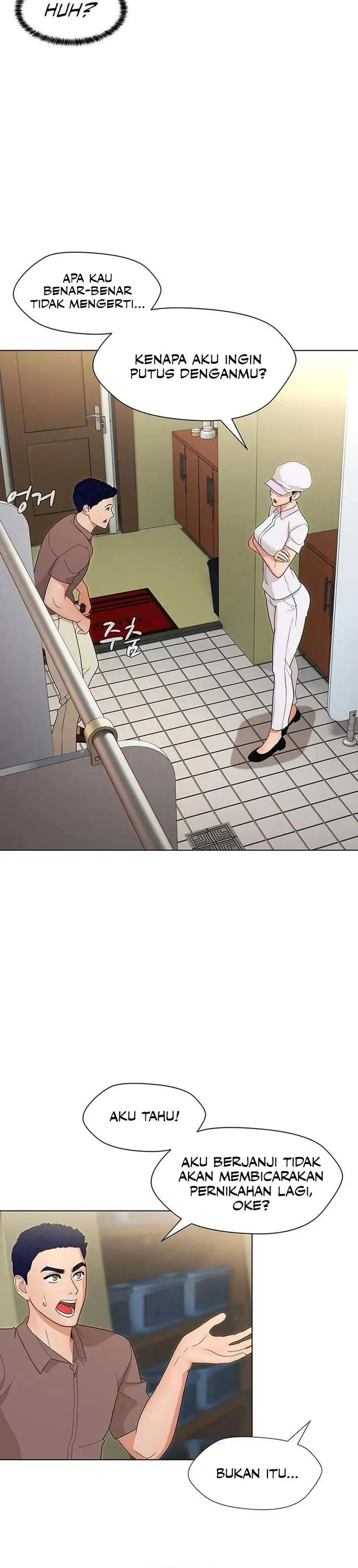 image-komik-eunhas-advice-chapter-4-1/14