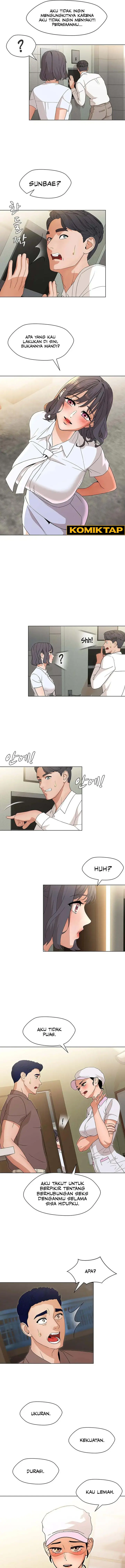 image-komik-eunhas-advice-chapter-4-2/14