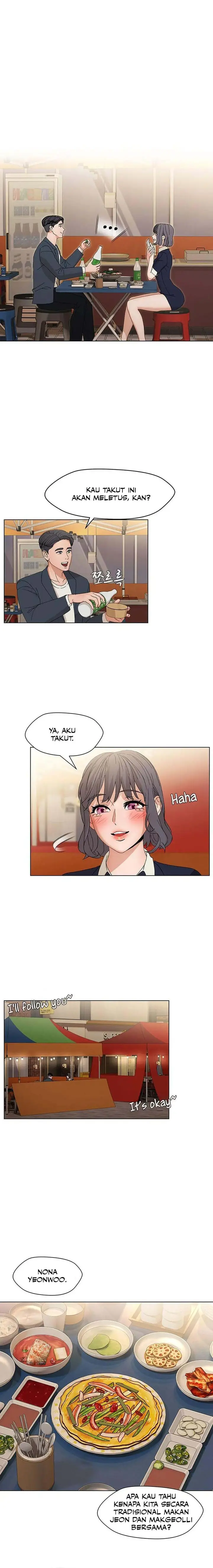 image-komik-eunhas-advice-chapter-4-7/14