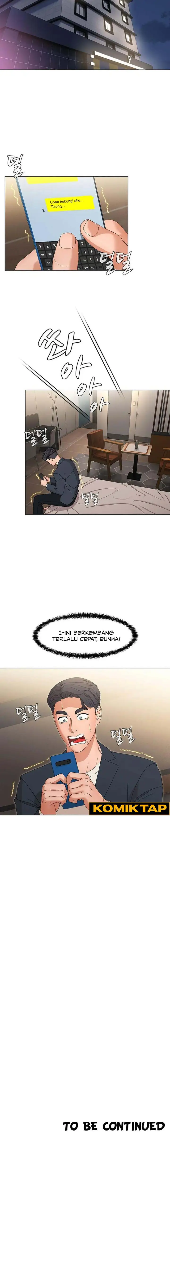 image-komik-eunhas-advice-chapter-4-13/14