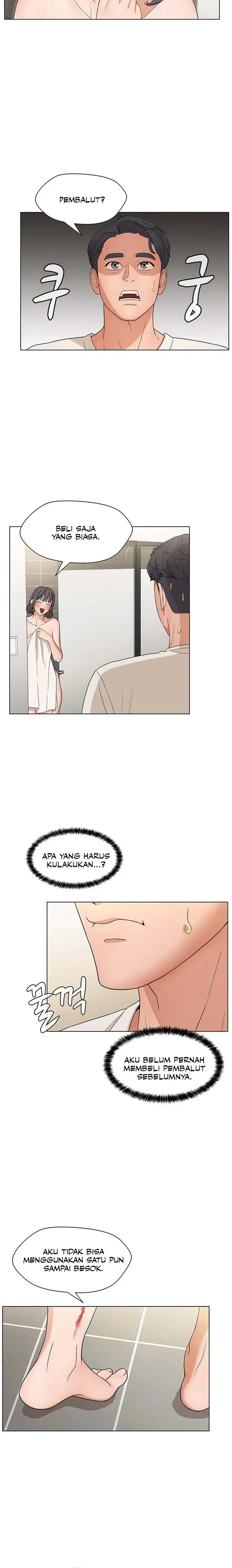 image-komik-eunhas-advice-chapter-5-2/11
