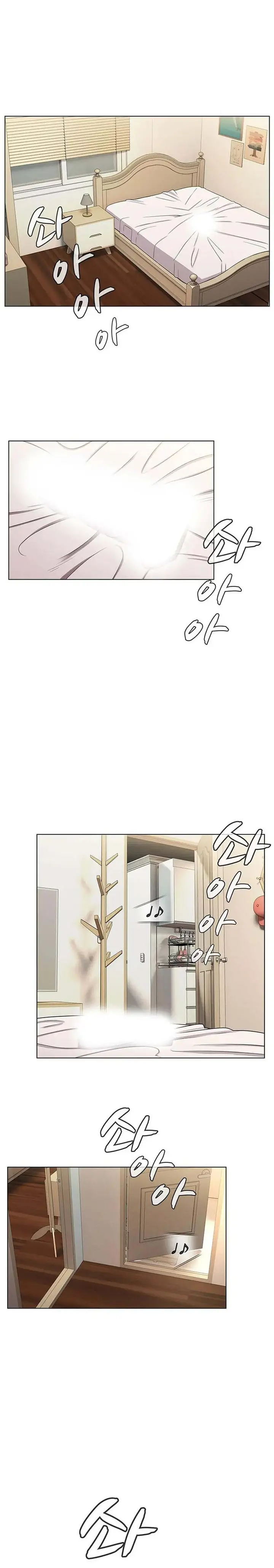 image-komik-eunhas-advice-chapter-5-4/11