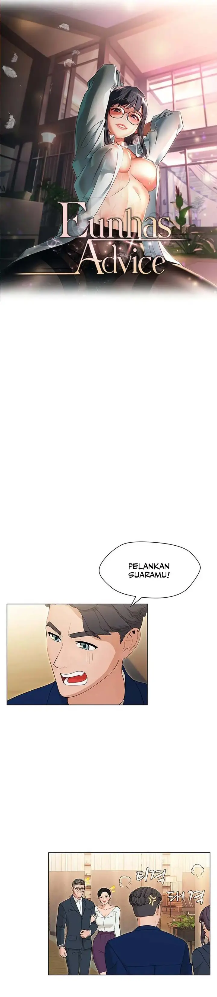 image-komik-eunhas-advice-chapter-7-1/11