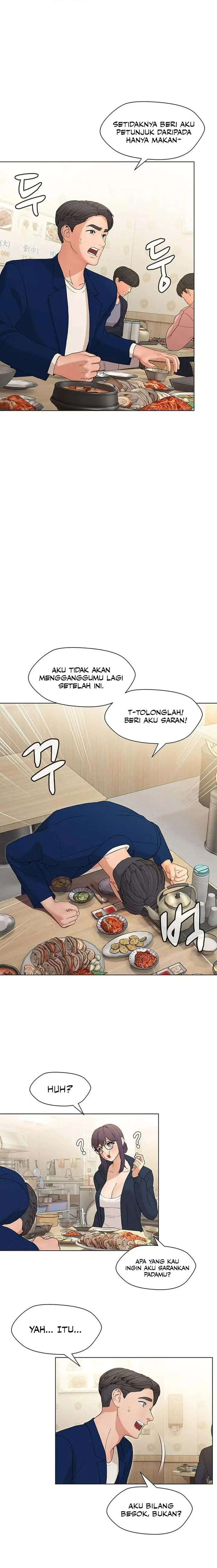image-komik-eunhas-advice-chapter-7-5/11