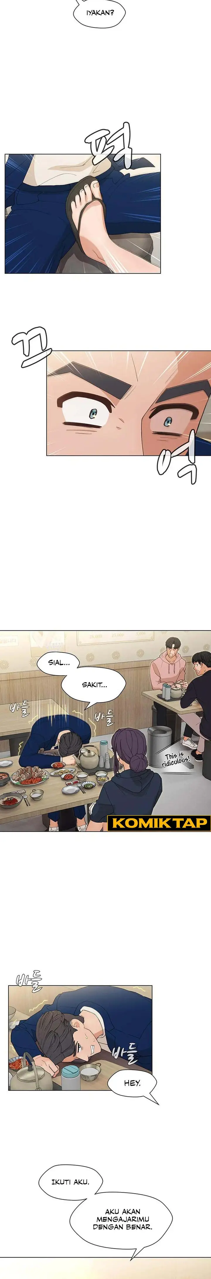 image-komik-eunhas-advice-chapter-7-9/11