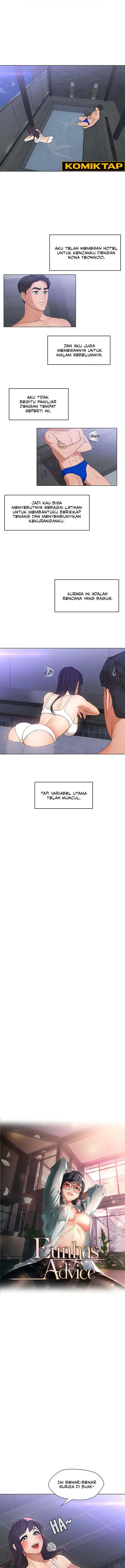 image-komik-eunhas-advice-chapter-9-0/12