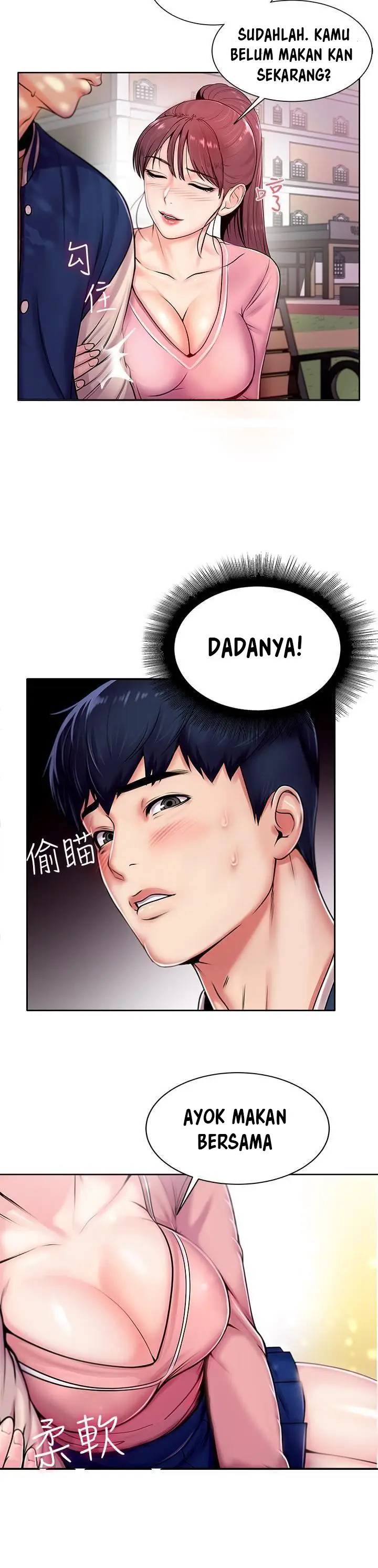 image-komik-eunhye-supermarket-chapter-1-7/42