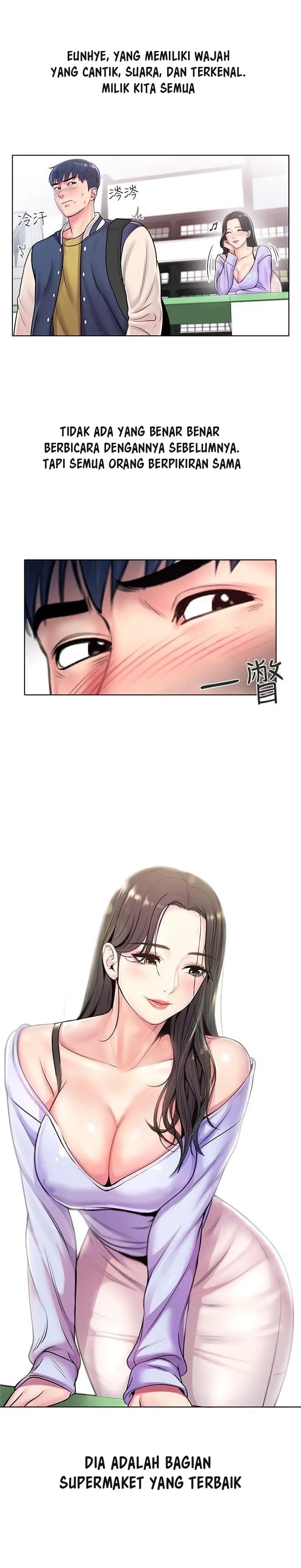 image-komik-eunhye-supermarket-chapter-1-15/42