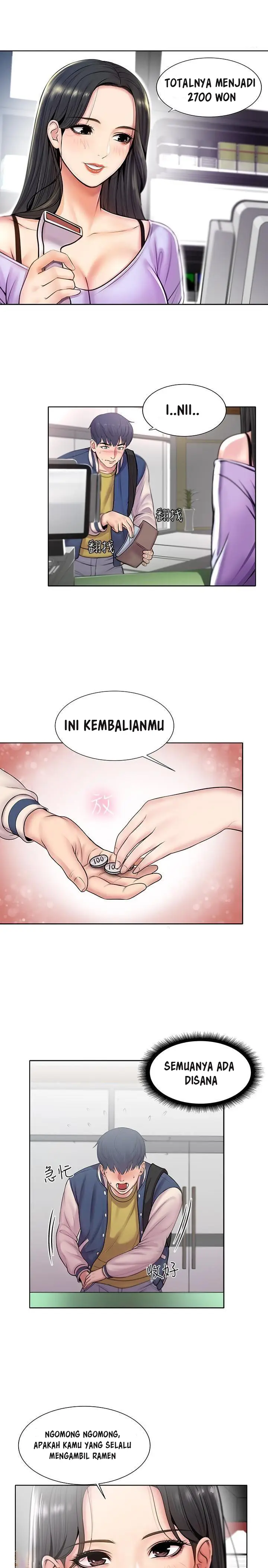 image-komik-eunhye-supermarket-chapter-1-17/42