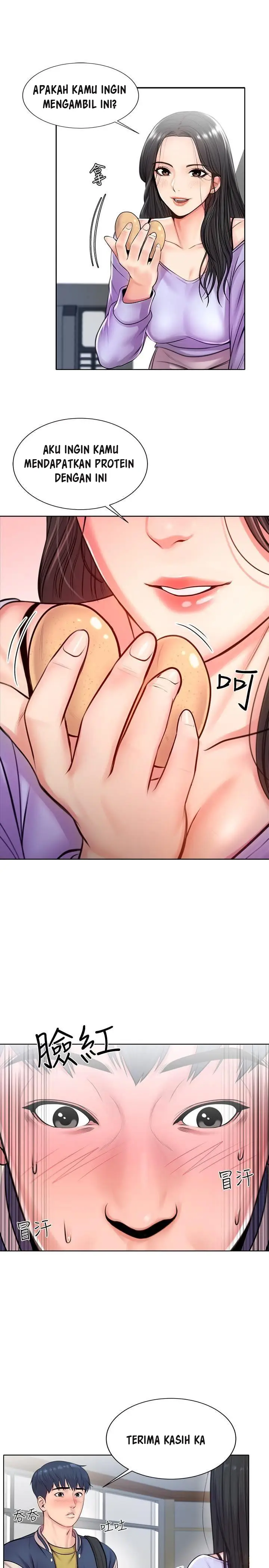 image-komik-eunhye-supermarket-chapter-1-21/42