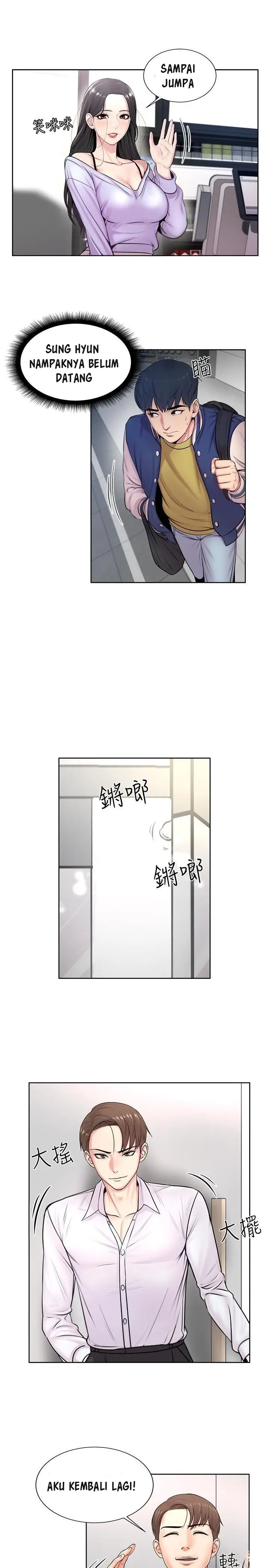 image-komik-eunhye-supermarket-chapter-1-23/42