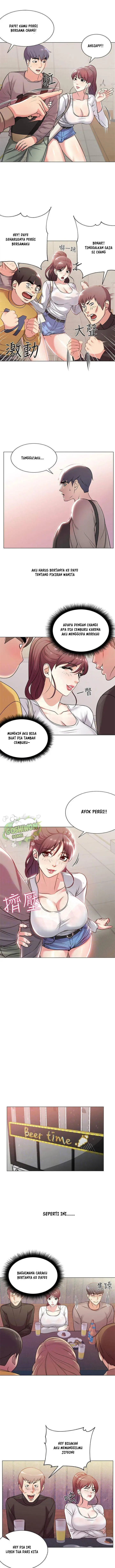 image-komik-eunhye-supermarket-chapter-10-4/13