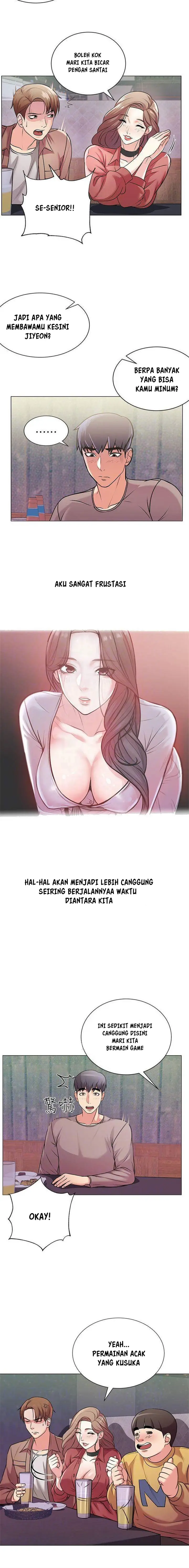 image-komik-eunhye-supermarket-chapter-10-5/13