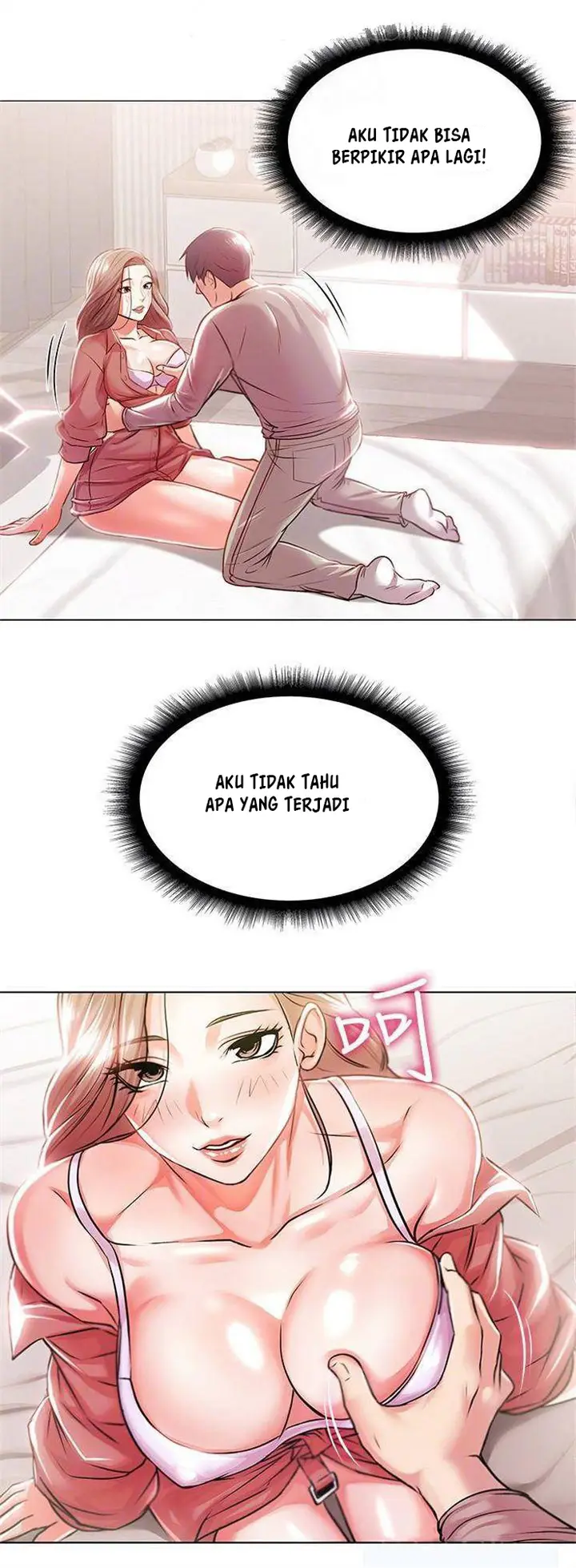 image-komik-eunhye-supermarket-chapter-10-9/13