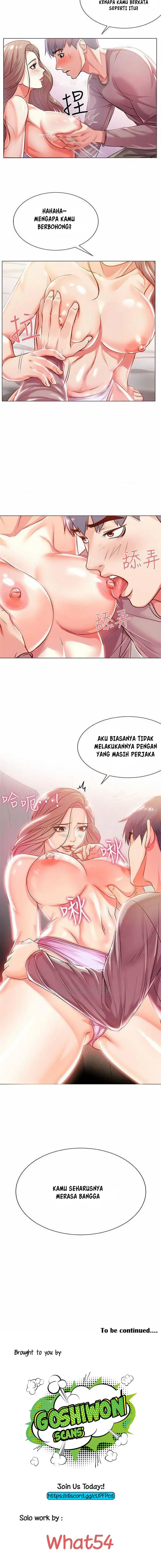 image-komik-eunhye-supermarket-chapter-10-11/13
