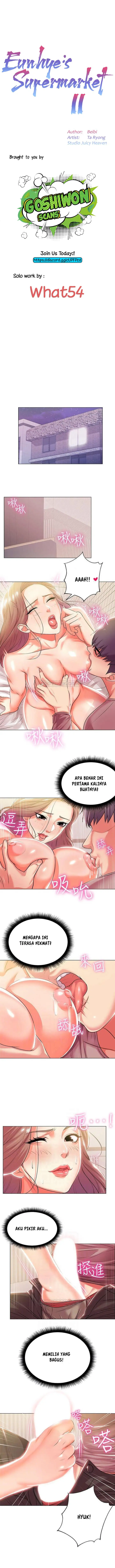 image-komik-eunhye-supermarket-chapter-11-1/15