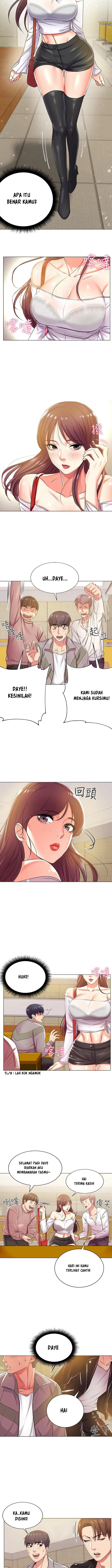 image-komik-eunhye-supermarket-chapter-12-5/14