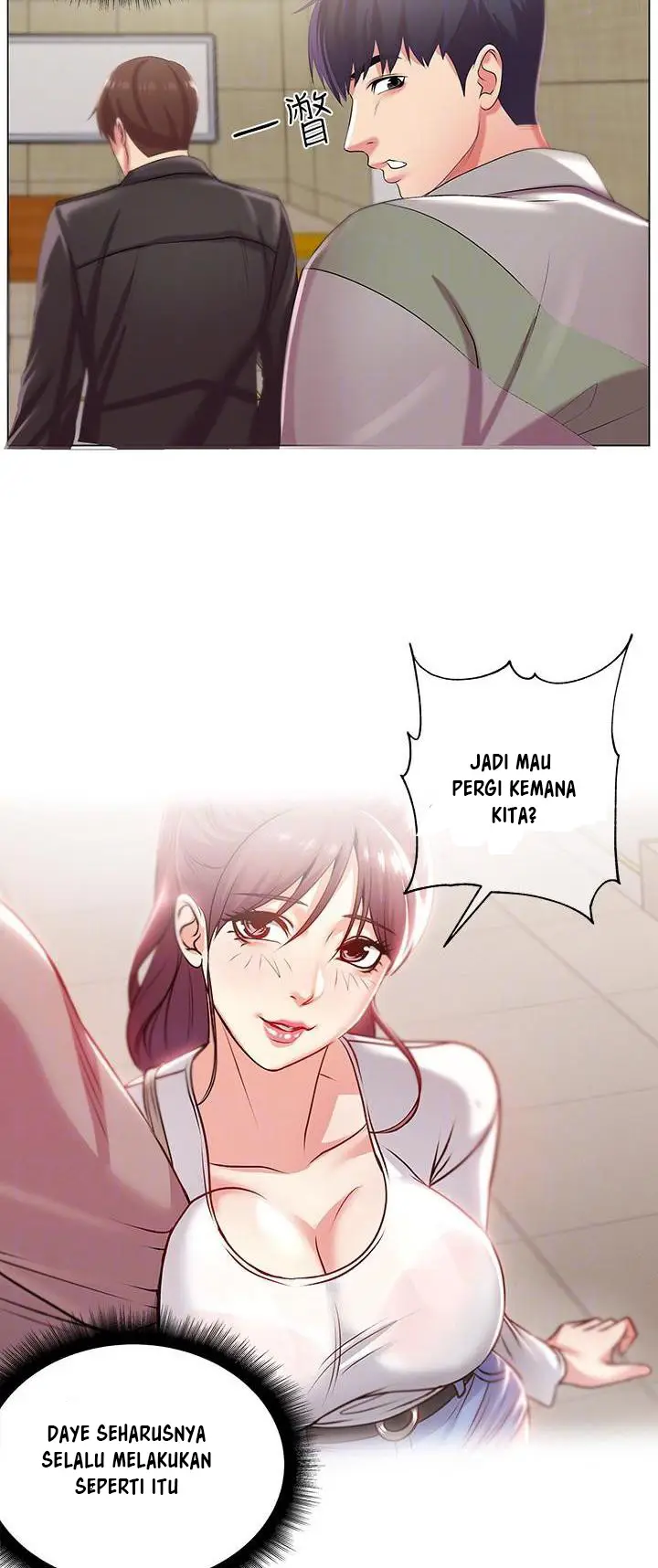 image-komik-eunhye-supermarket-chapter-12-7/14