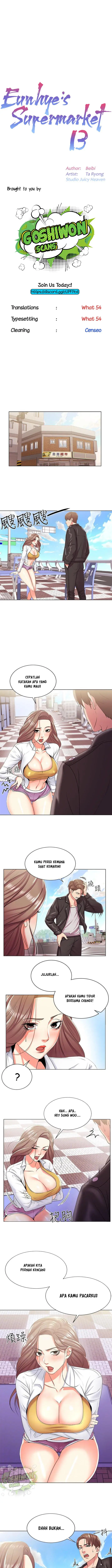 image-komik-eunhye-supermarket-chapter-13-1/14