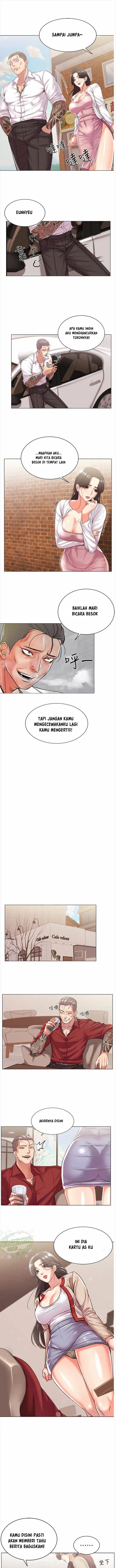 image-komik-eunhye-supermarket-chapter-15-3/13