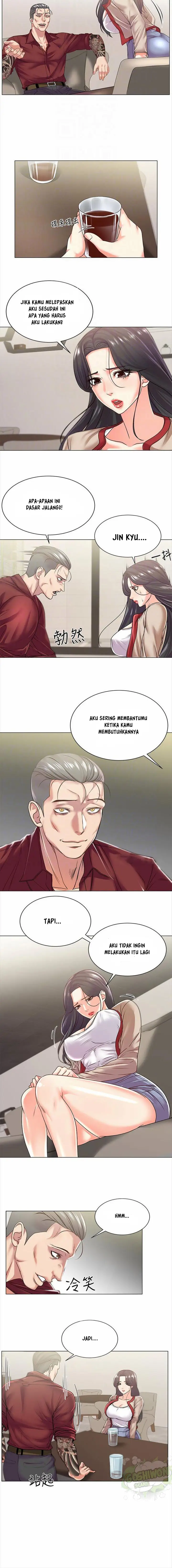 image-komik-eunhye-supermarket-chapter-15-4/13