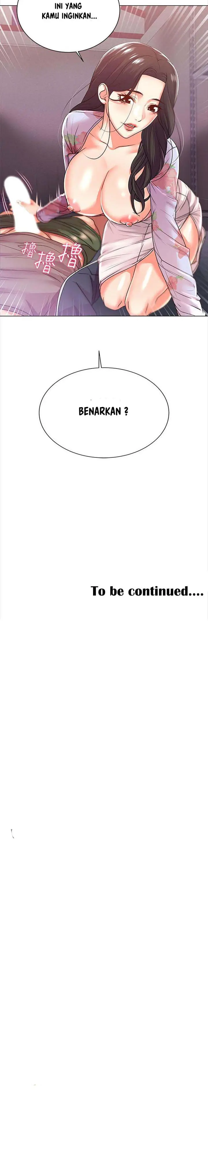 image-komik-eunhye-supermarket-chapter-15-10/13