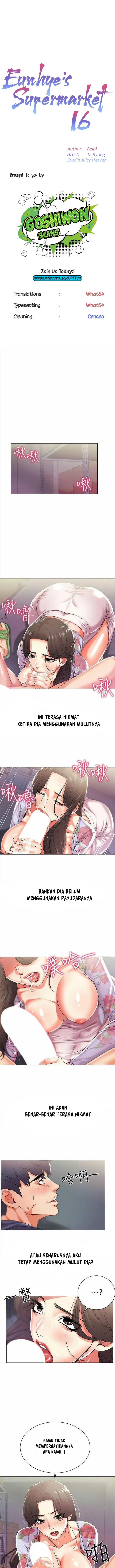 image-komik-eunhye-supermarket-chapter-16-1/15