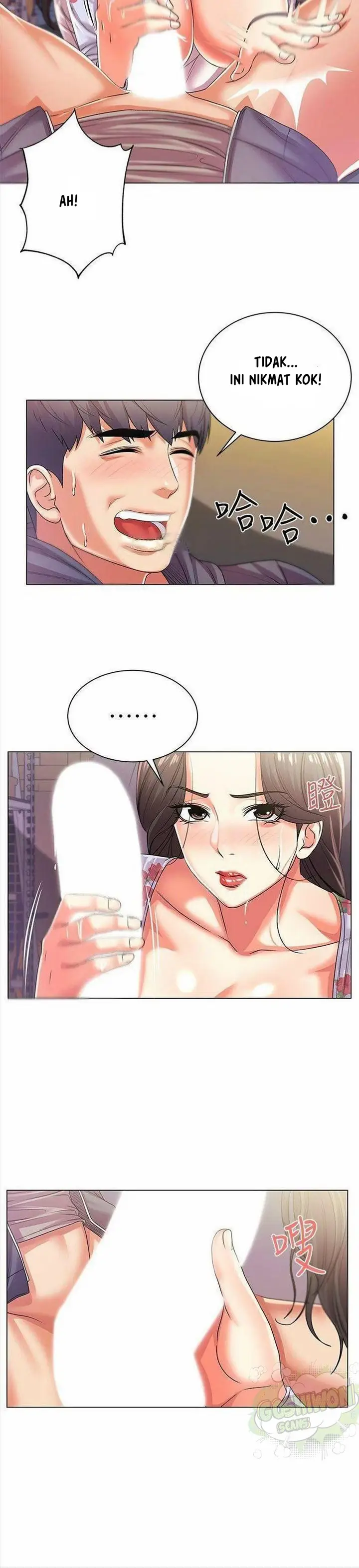 image-komik-eunhye-supermarket-chapter-16-2/15