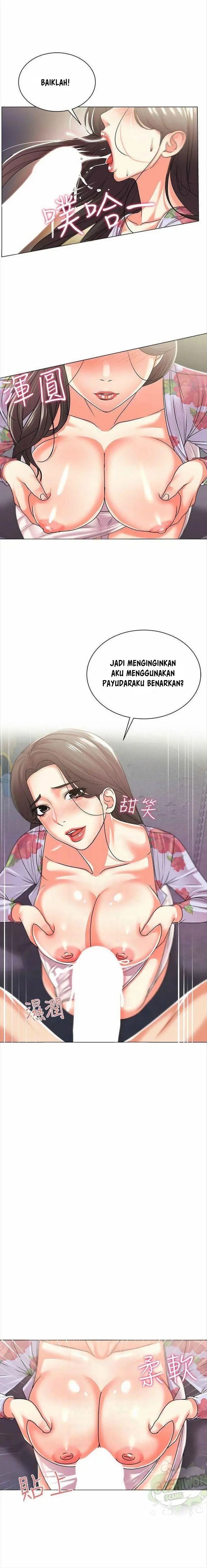 image-komik-eunhye-supermarket-chapter-16-4/15
