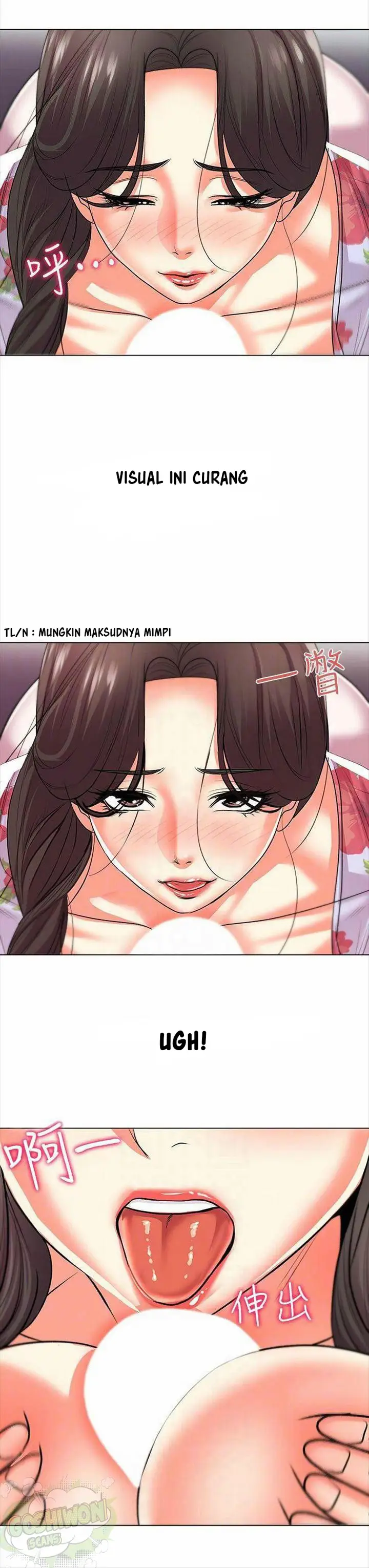 image-komik-eunhye-supermarket-chapter-16-6/15