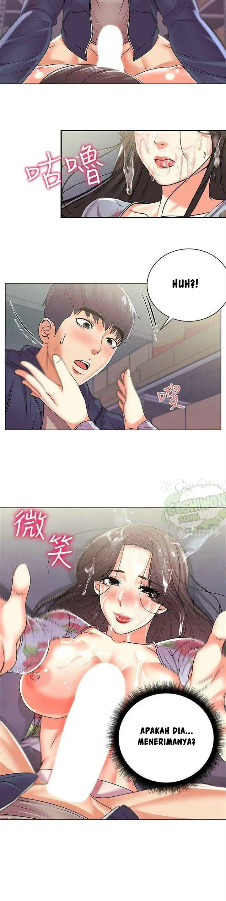 image-komik-eunhye-supermarket-chapter-16-10/15