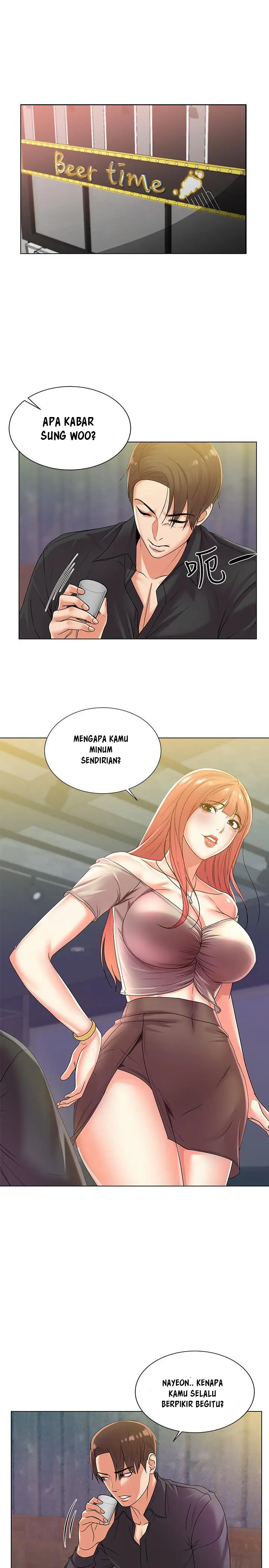 image-komik-eunhye-supermarket-chapter-17-8/26