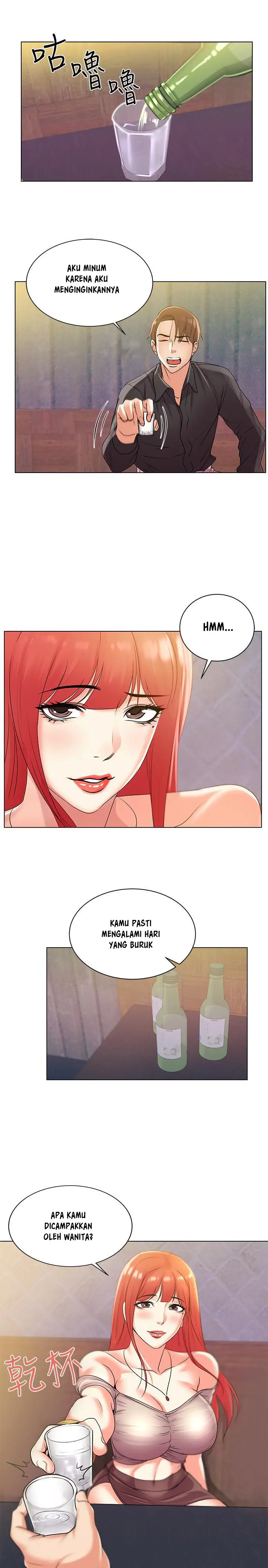 image-komik-eunhye-supermarket-chapter-17-10/26