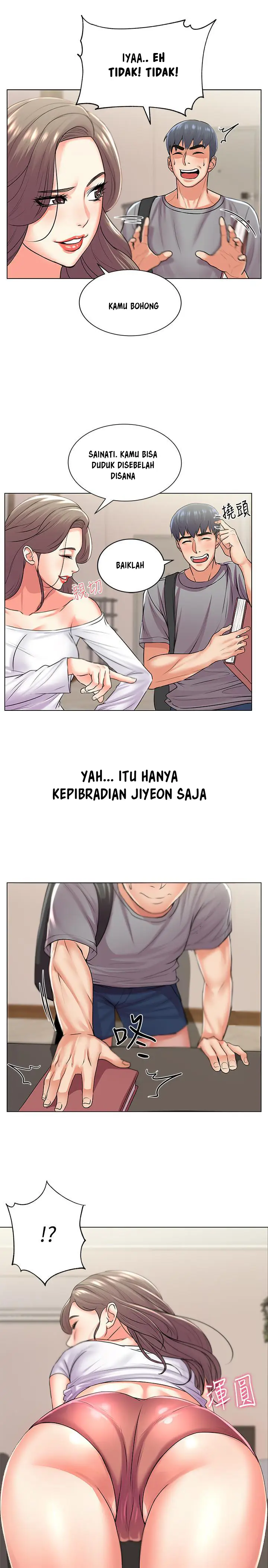image-komik-eunhye-supermarket-chapter-17-16/26