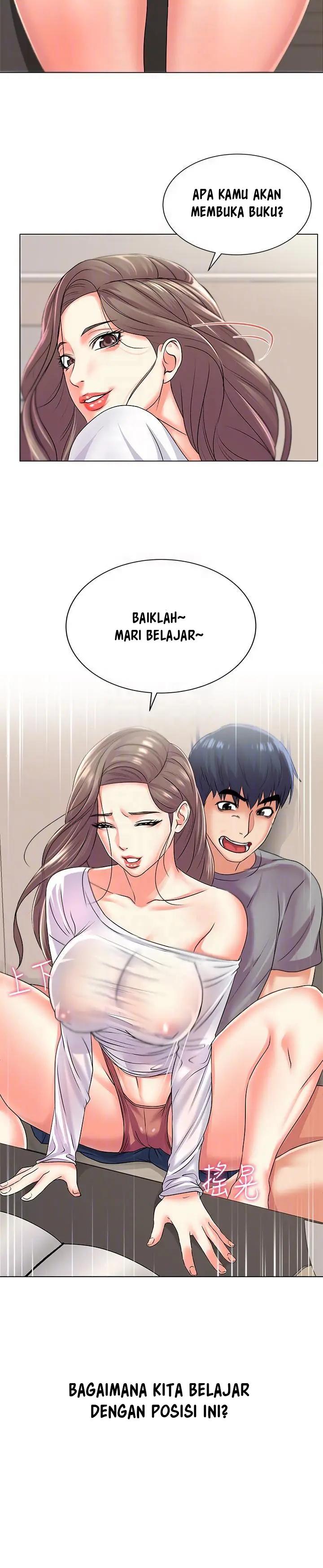 image-komik-eunhye-supermarket-chapter-17-17/26