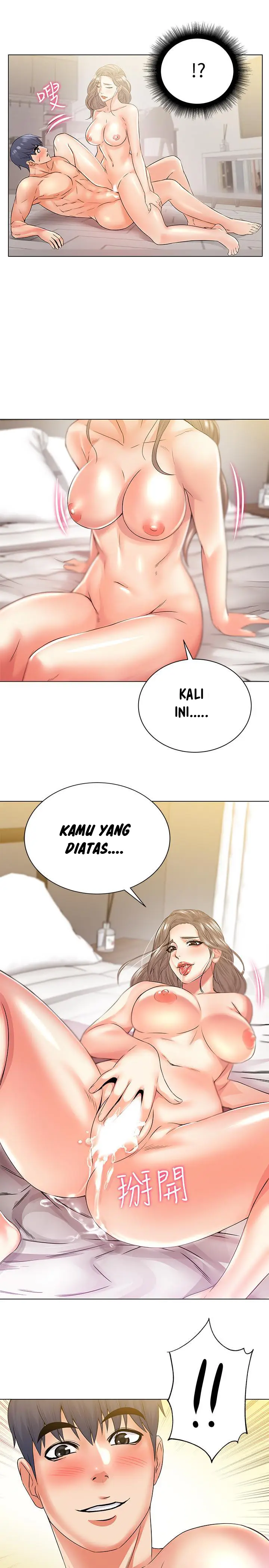 image-komik-eunhye-supermarket-chapter-17-22/26