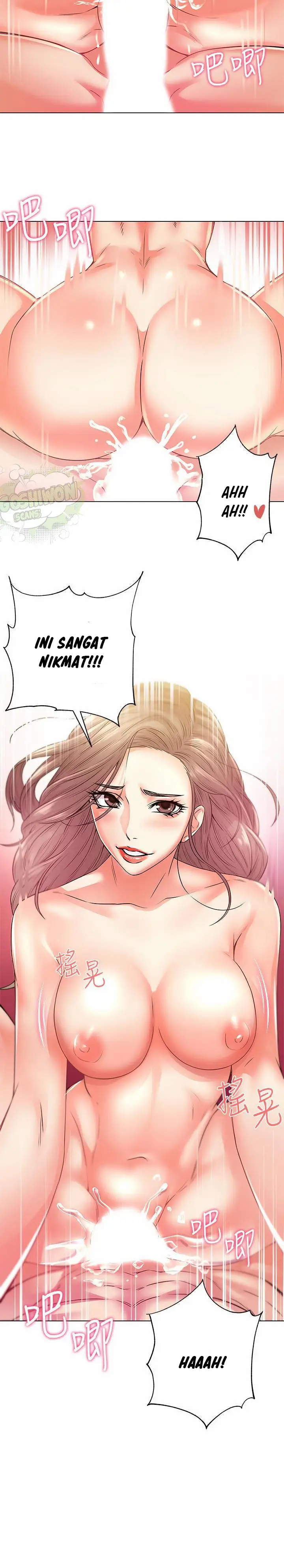 image-komik-eunhye-supermarket-chapter-18-11/27