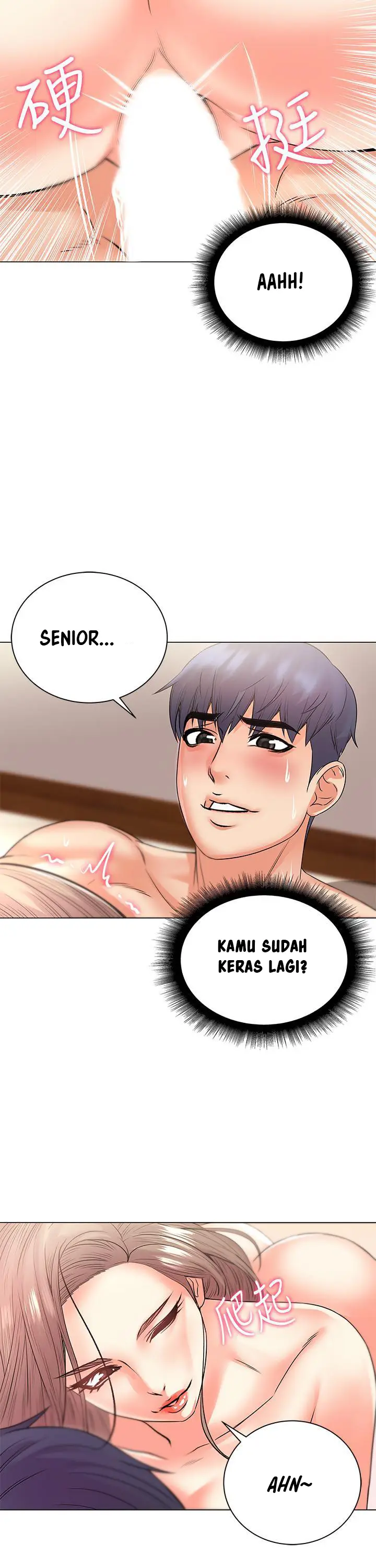 image-komik-eunhye-supermarket-chapter-18-20/27
