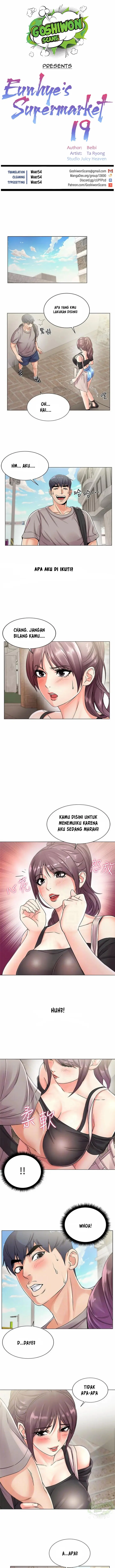 image-komik-eunhye-supermarket-chapter-19-1/13