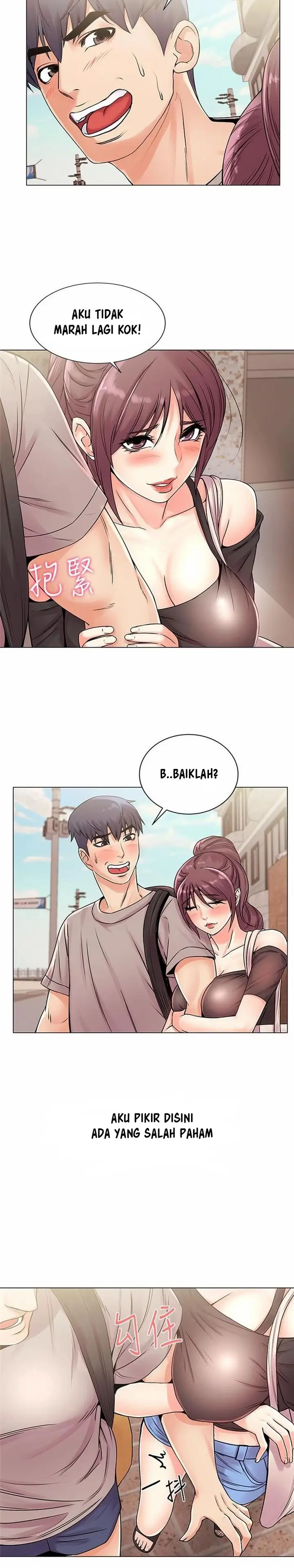 image-komik-eunhye-supermarket-chapter-19-2/13