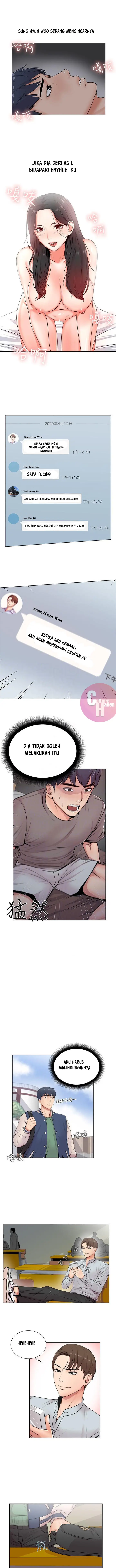 image-komik-eunhye-supermarket-chapter-2-5/16