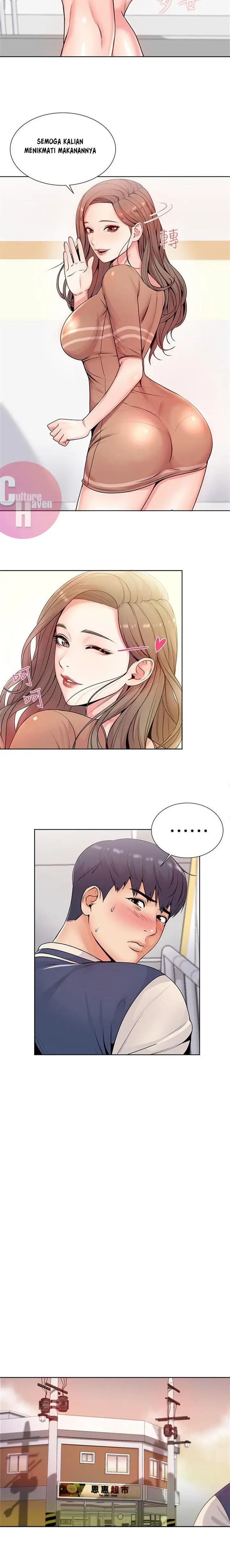 image-komik-eunhye-supermarket-chapter-2-10/16