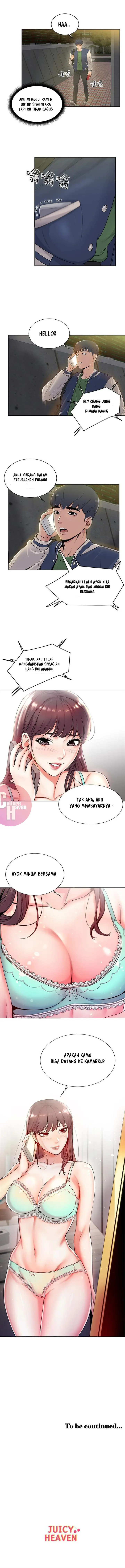 image-komik-eunhye-supermarket-chapter-2-14/16