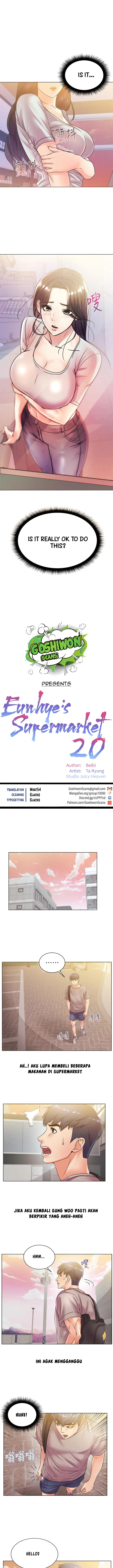 image-komik-eunhye-supermarket-chapter-20-1/12