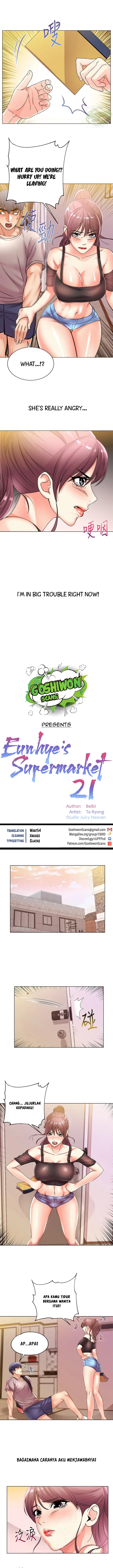 image-komik-eunhye-supermarket-chapter-21-1/12